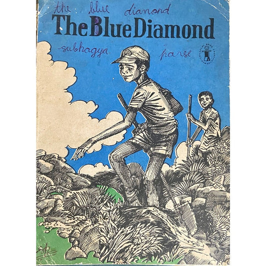 The Blue Diamond (CBT 1972_D)