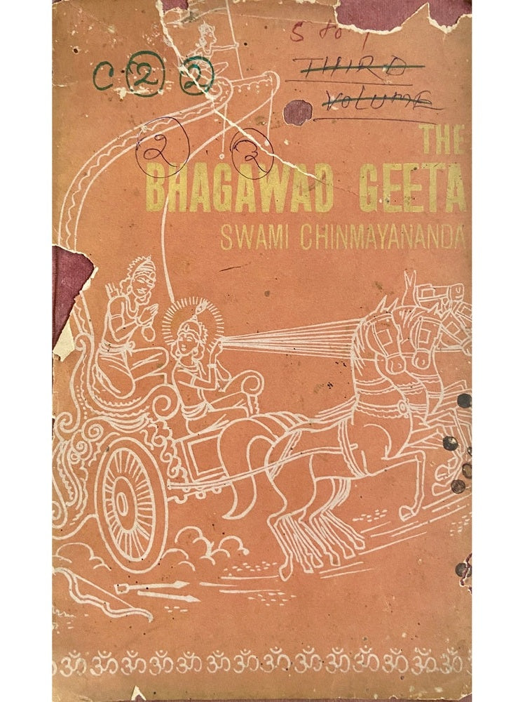 The Bhagwad Geeta Ch 5 to 9 by Swami Chinmayanda