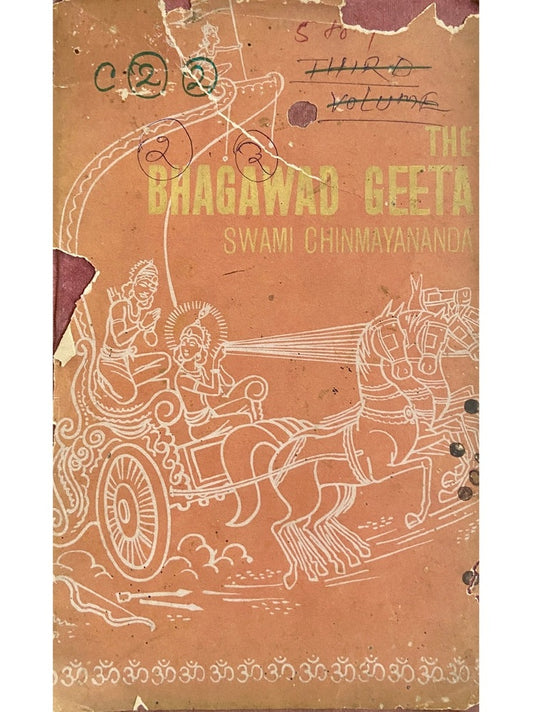 The Bhagwad Geeta Ch 5 to 9 by Swami Chinmayanda