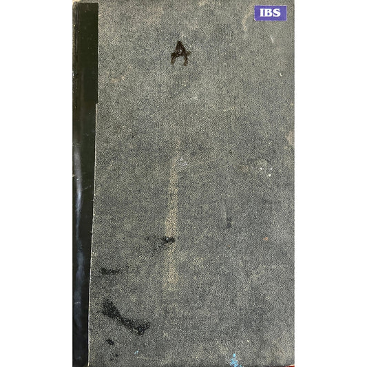 A New Approach Dictionary of Living English by S V Sohoni