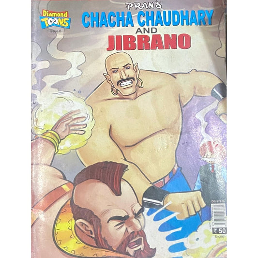 Chacha Choudhari and Jibrano