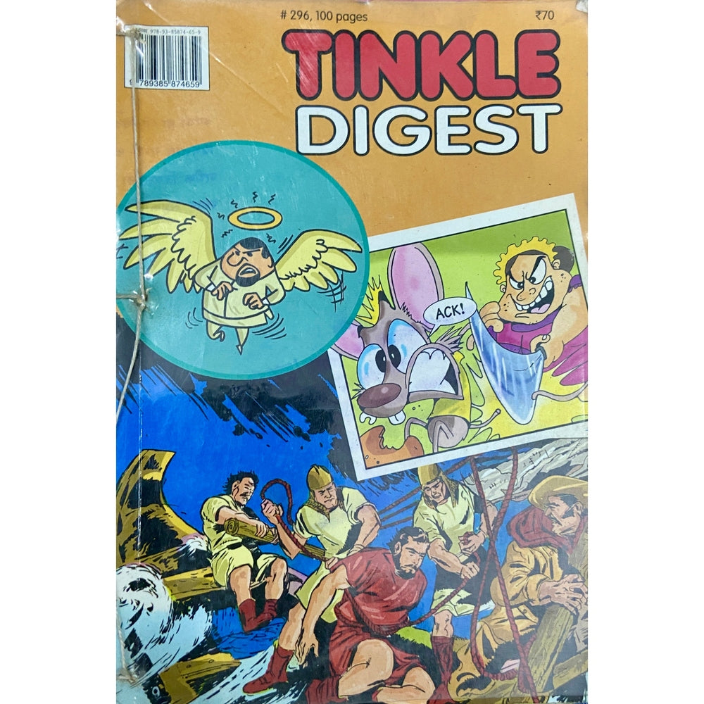 Tinkle Digest #296