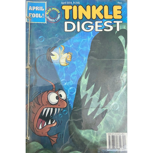 Tinkle Digest April 2014 #268