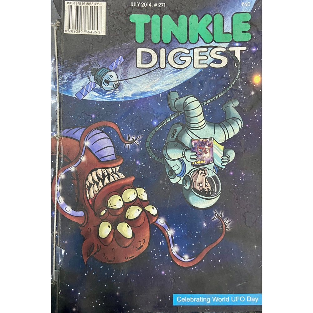 Tinkle Digest July 2014 # 271