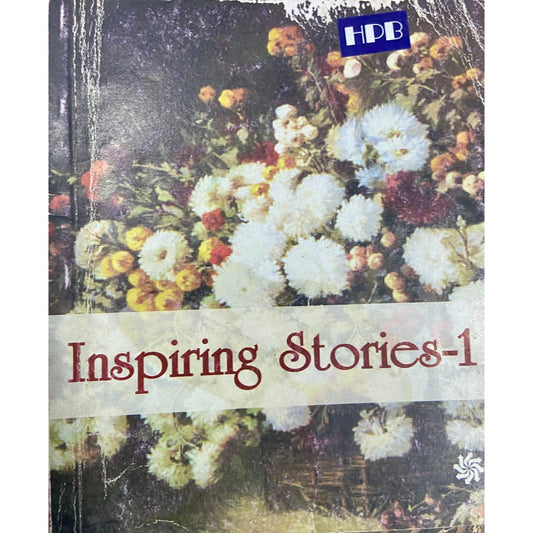 Inspiring Stories (P)