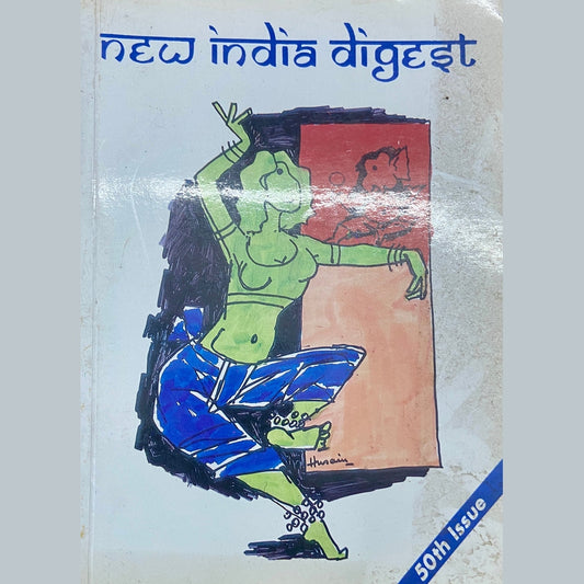 New India Digest - 50th Issue (S)