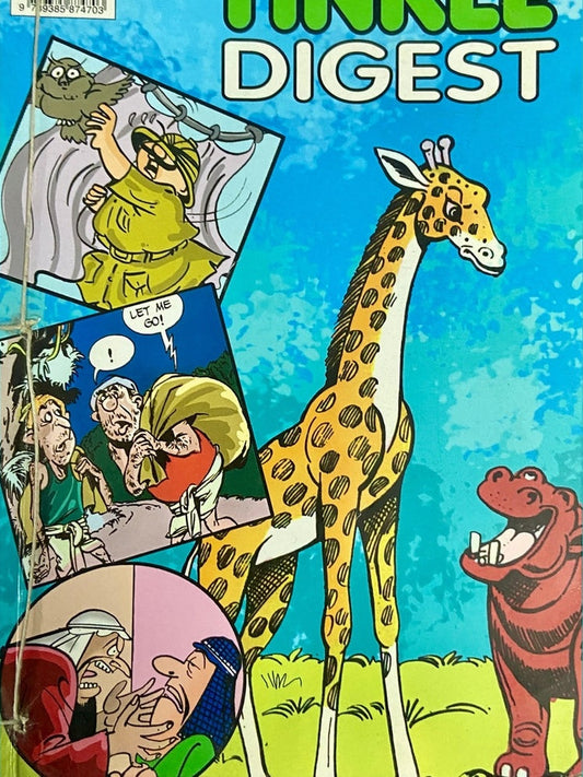 Tinkle Digest # 297