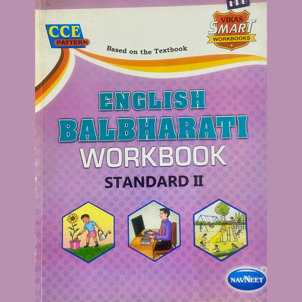 English Balbharati Workbook Std II (D)