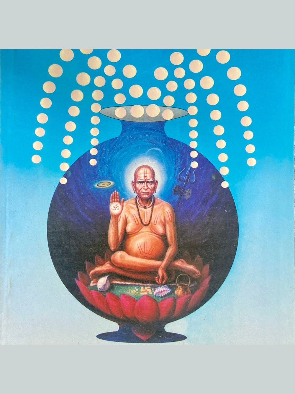 Bramhandanayakache Moti - 2 by Swaminamdharak
