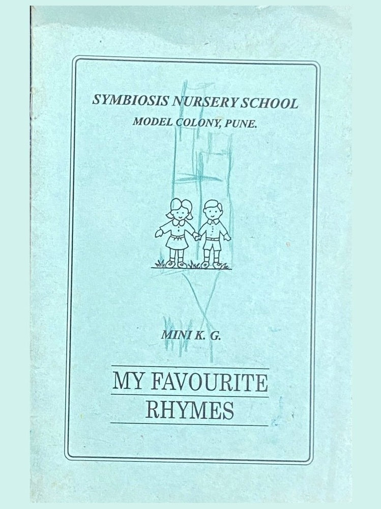 My Favourite Rhymes