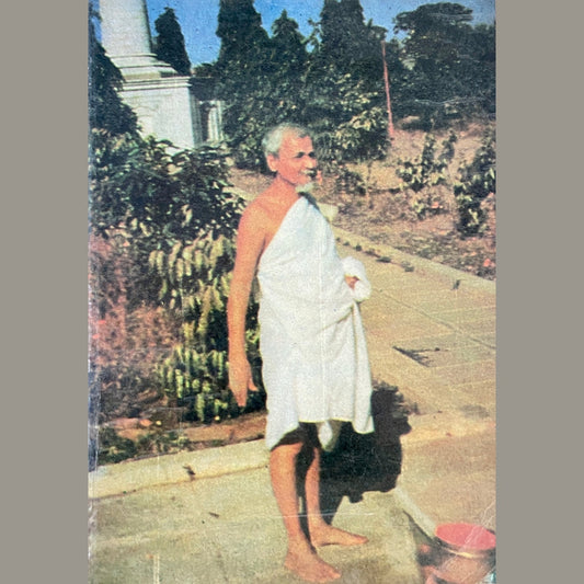 Satyadharma Praneta By S.K. Kulkarni