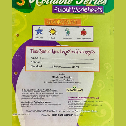 Reliable Series - Pullout Worksheets General Knowledge Level III