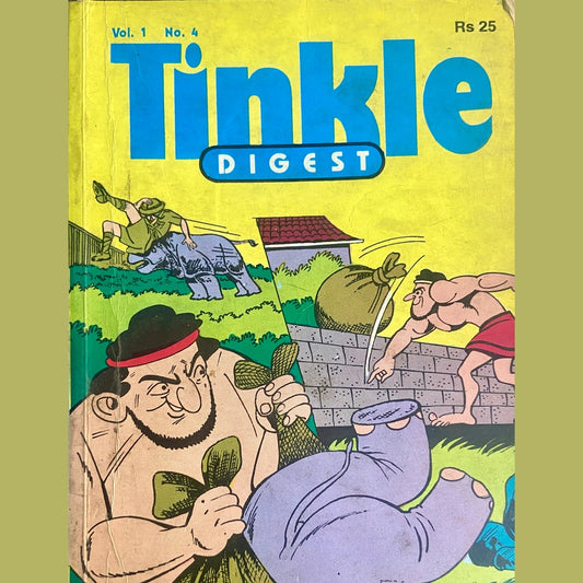 Tinkle DIgest Vol 1 No 4