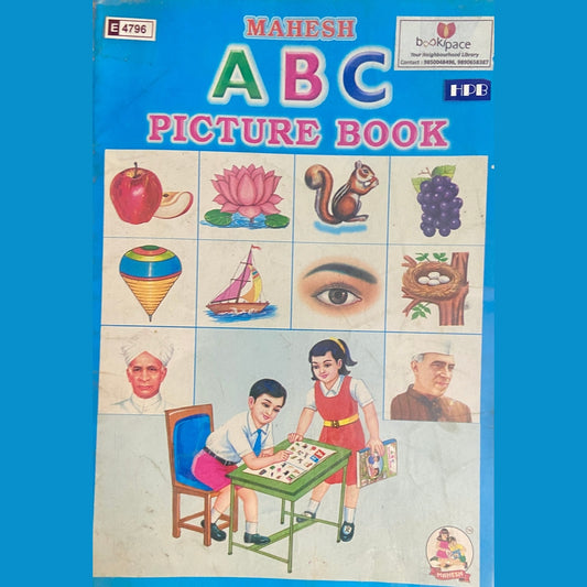 ABC Picture Book (D)