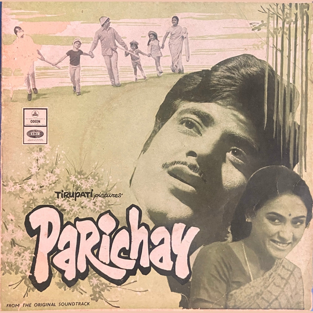 Parichay - Movie Vintage LP