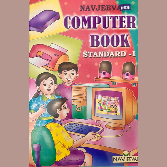 Navjeevan Computer Book Std 1 (D)