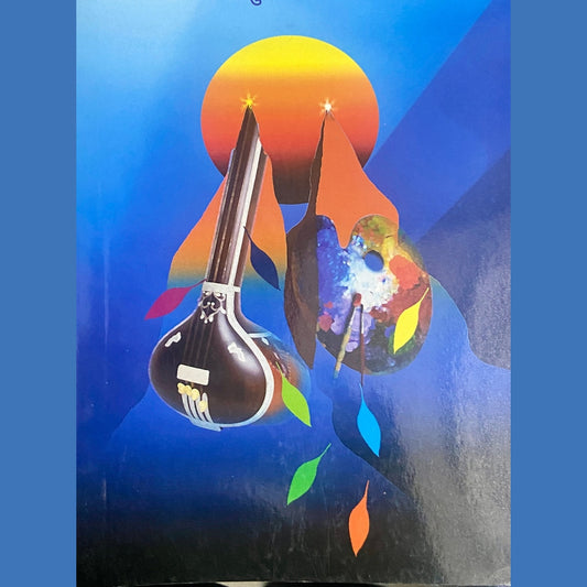 Adwitiya by Dr Shubha Chitnis