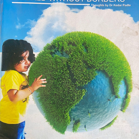 Oneworld World without Borders by  Kedar Padte (D)