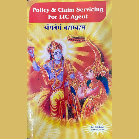 Policy & Claim Servicing For LIC Agent