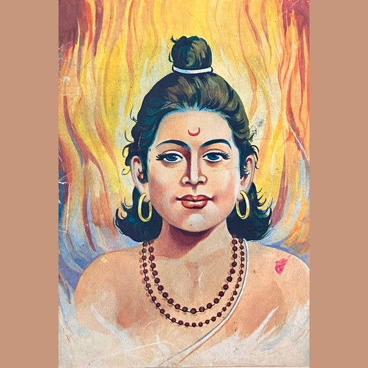 Nachiketa by Bharat Bharati