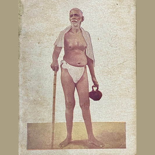 Thus Spake Ramana (P)