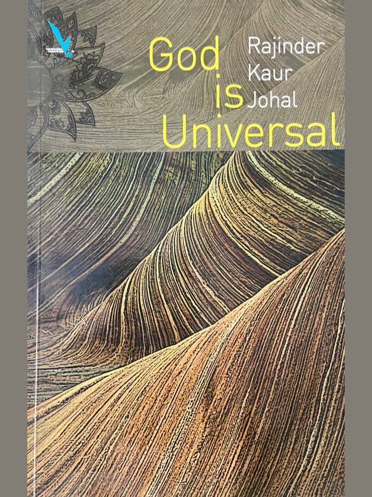 God is Universal by Rajinder Kaur Johal