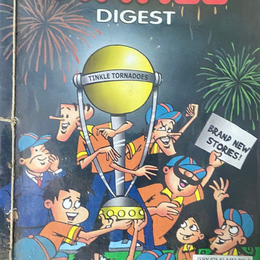 Tinkle Digest May 2012 # 245