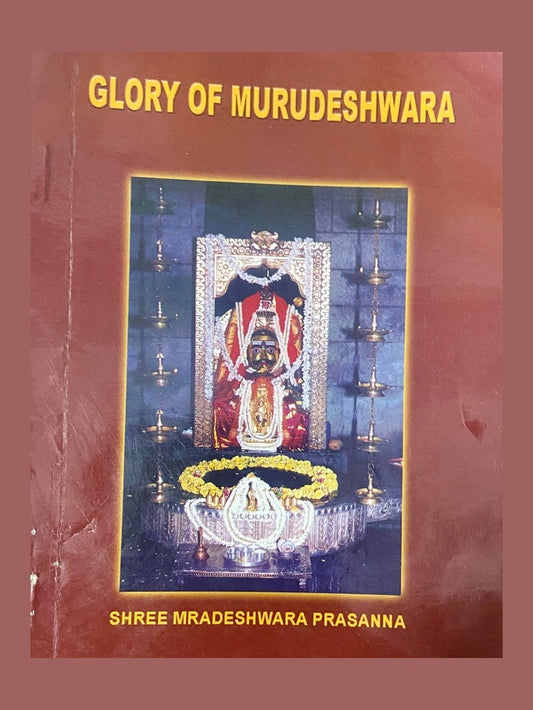 Glory of Murudeshwara