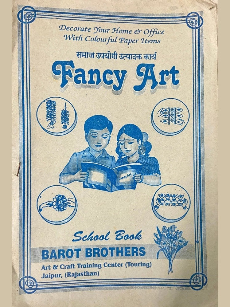 Fancy Art