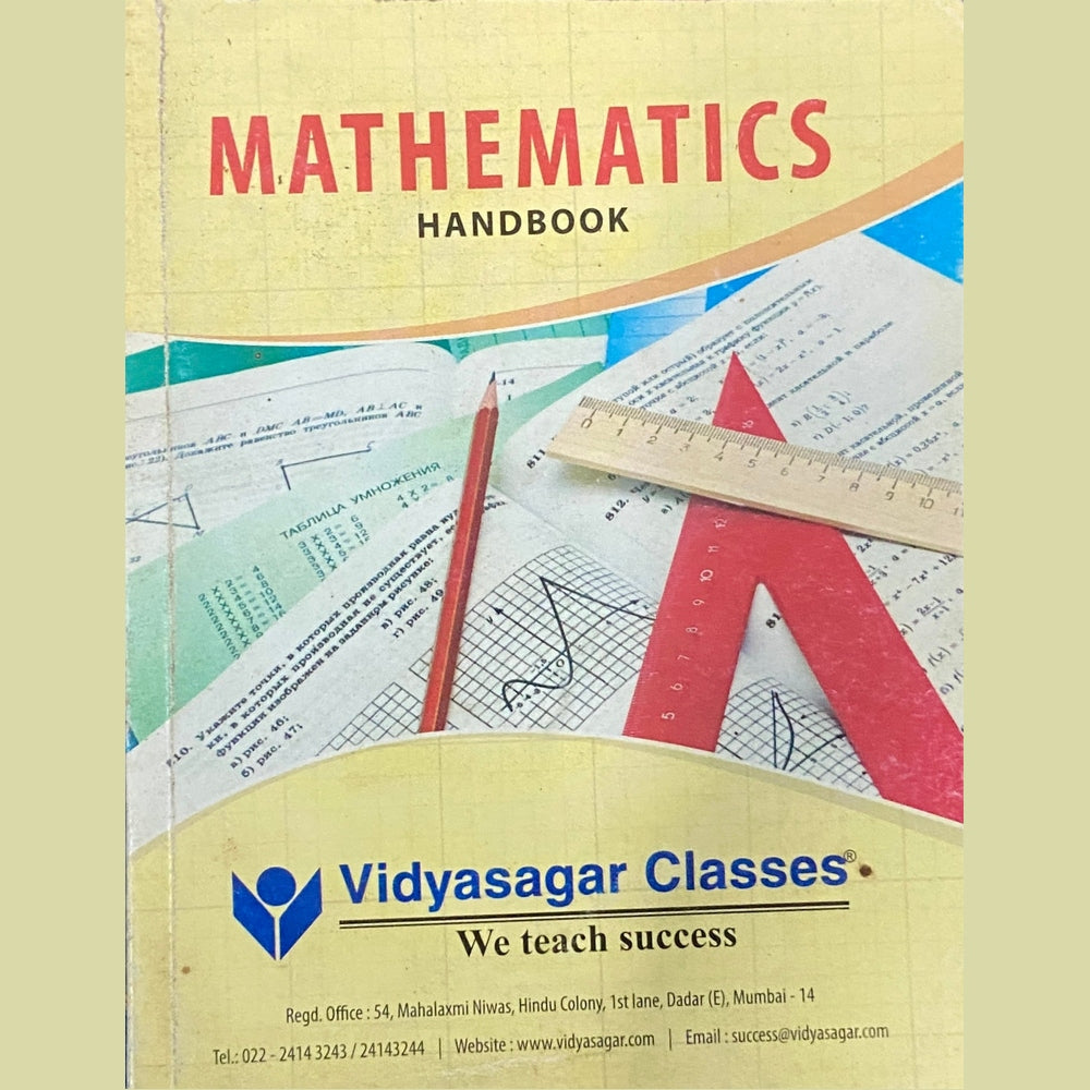 Mathematics Handbook (S)