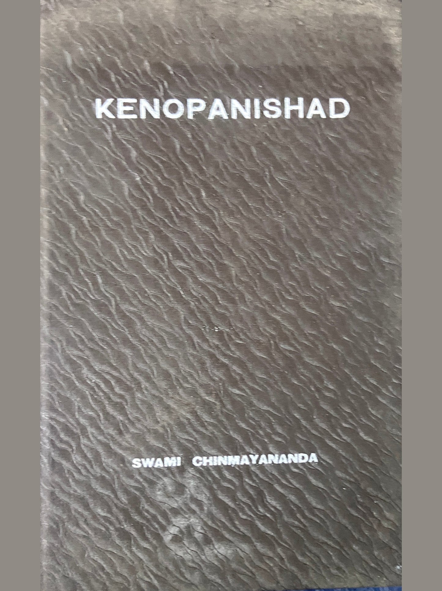 Kenopanishad by Swami Chinmayananda