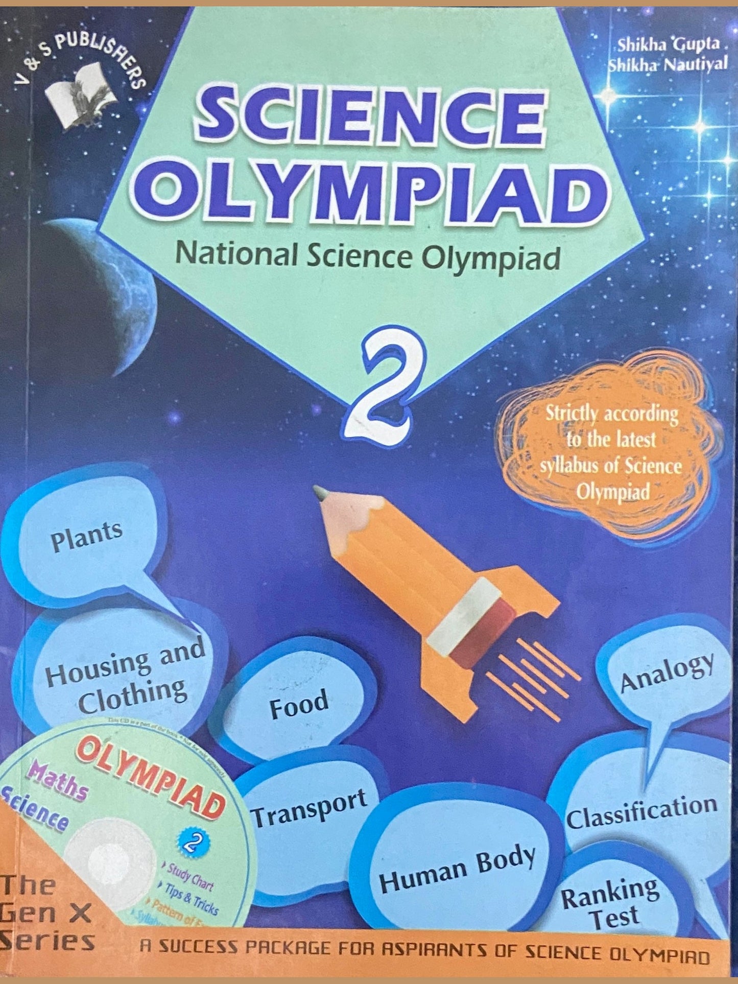 Science Olympiad - 2 (D)
