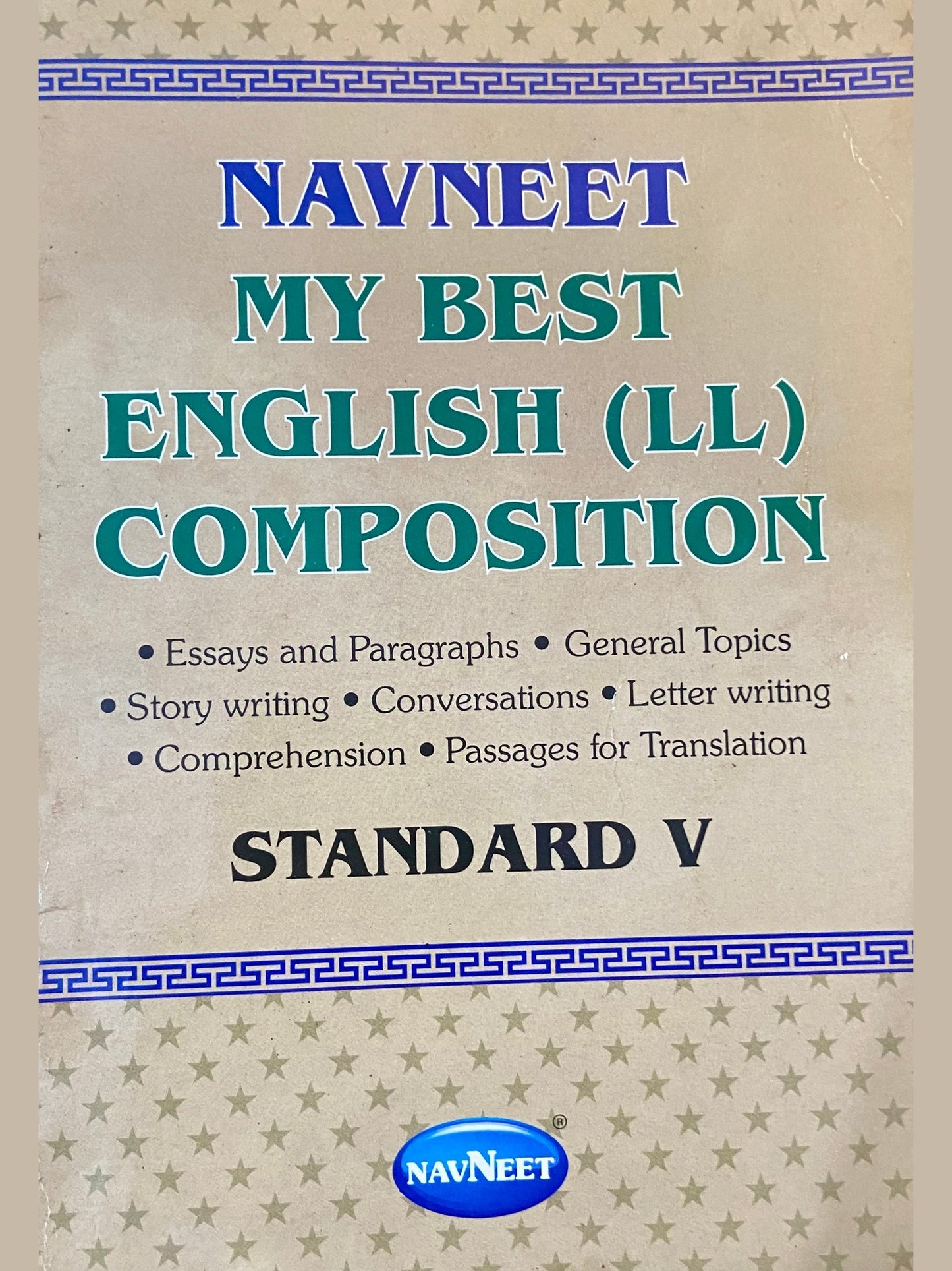 Navneet My Best English (LL) Composition Std V