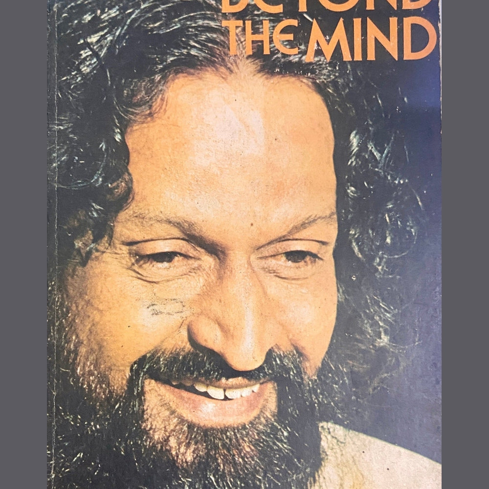 Beyond the Mind by Dada (D)