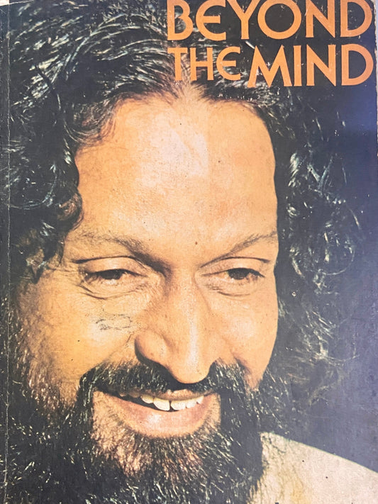 Beyond the Mind by Dada (D)