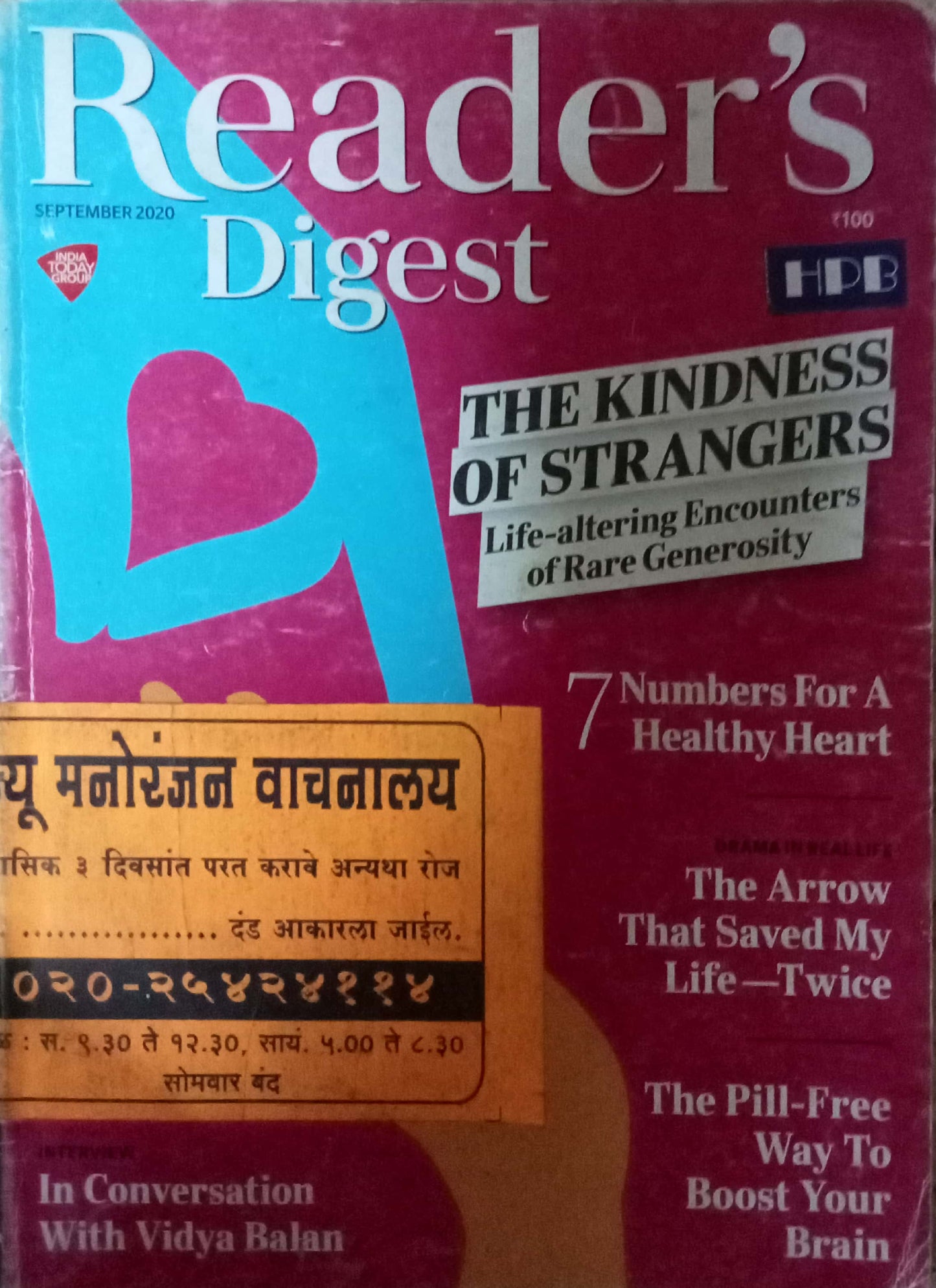 Reader's Digest September 2020