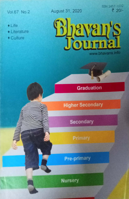 Bhavan's Journal August 31, 2020