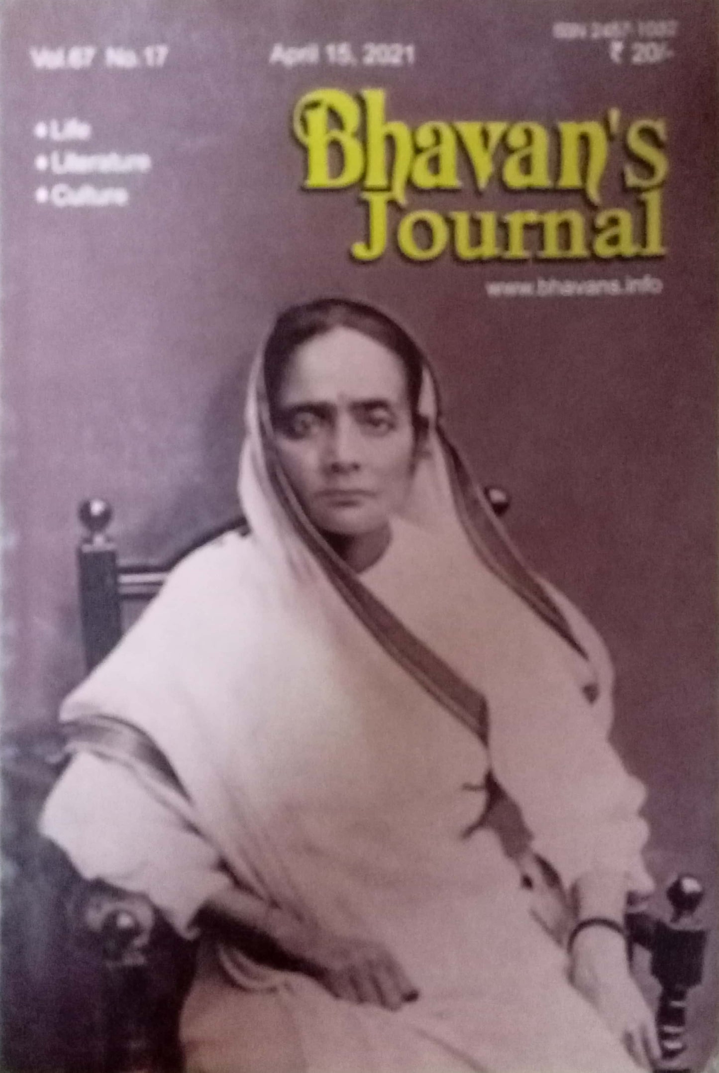Bhavan's Journal April 15, 2021