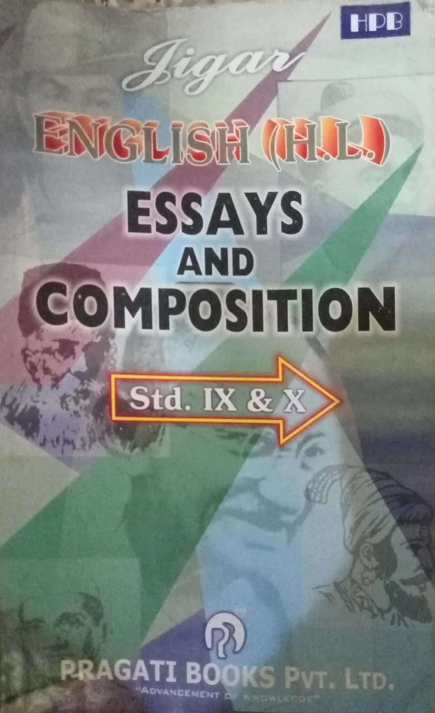 English Essays And Composition Std IV & X