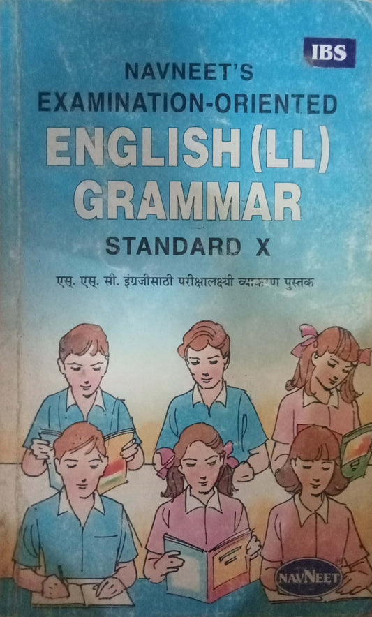 English (LL) Grammar Std X