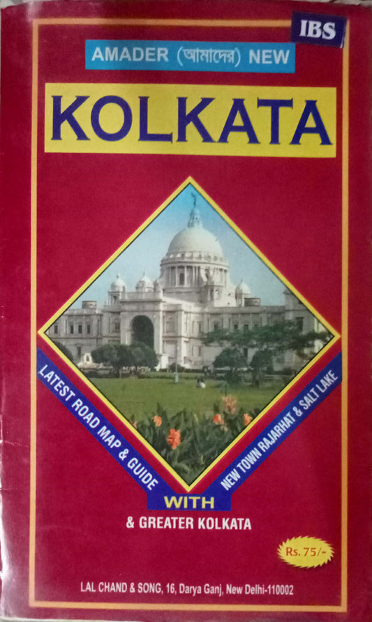 Kolkata