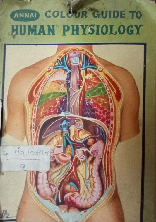 Colour Guide To Human Physiology
