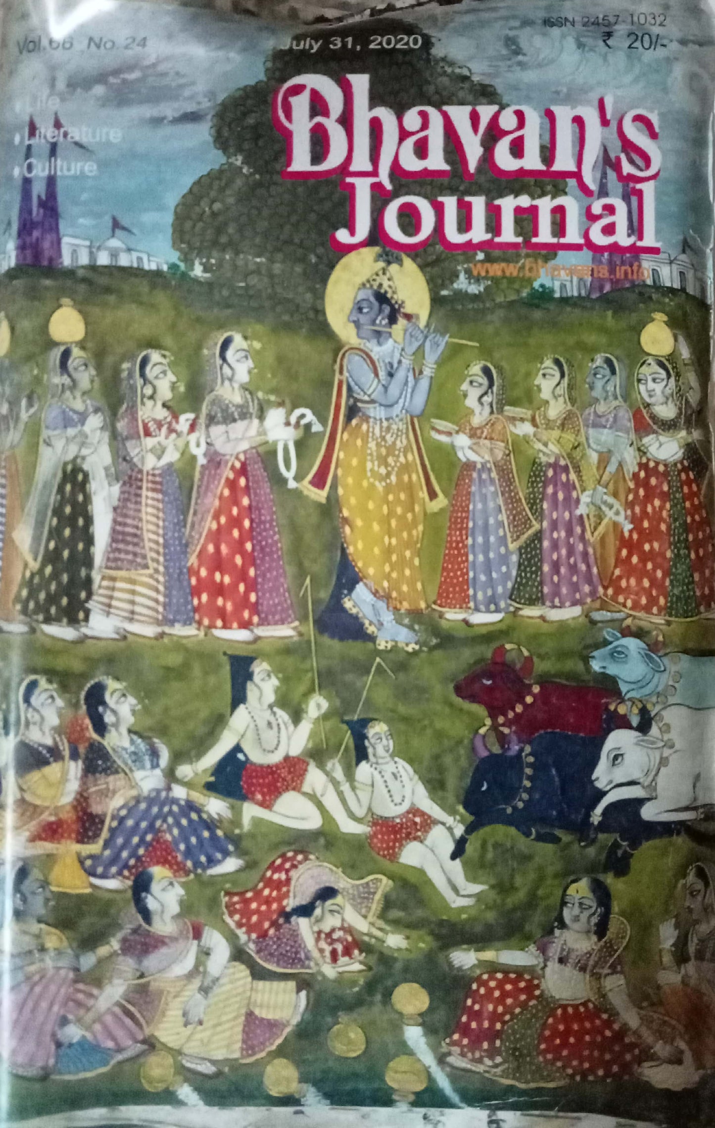 Bhavan's Journal July 31, 2020