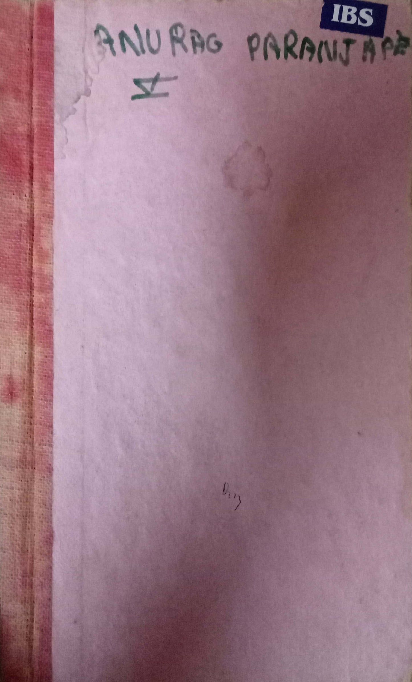 The Poem Tree - Book 5 by Dean Gasper