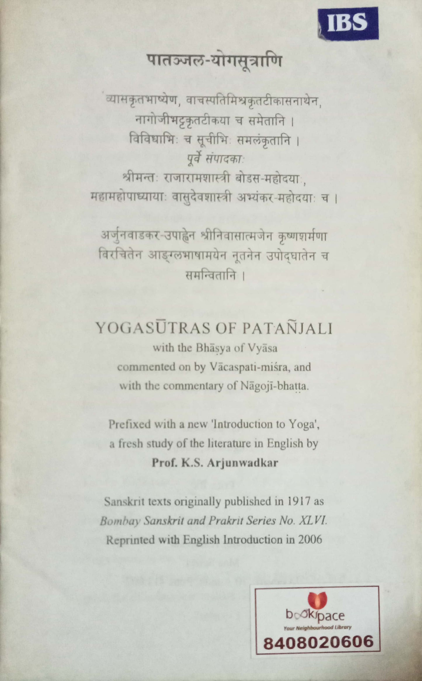 Yogsutras of Patanjali