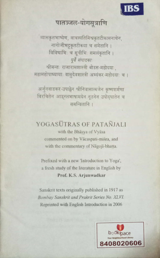 Yogsutras of Patanjali