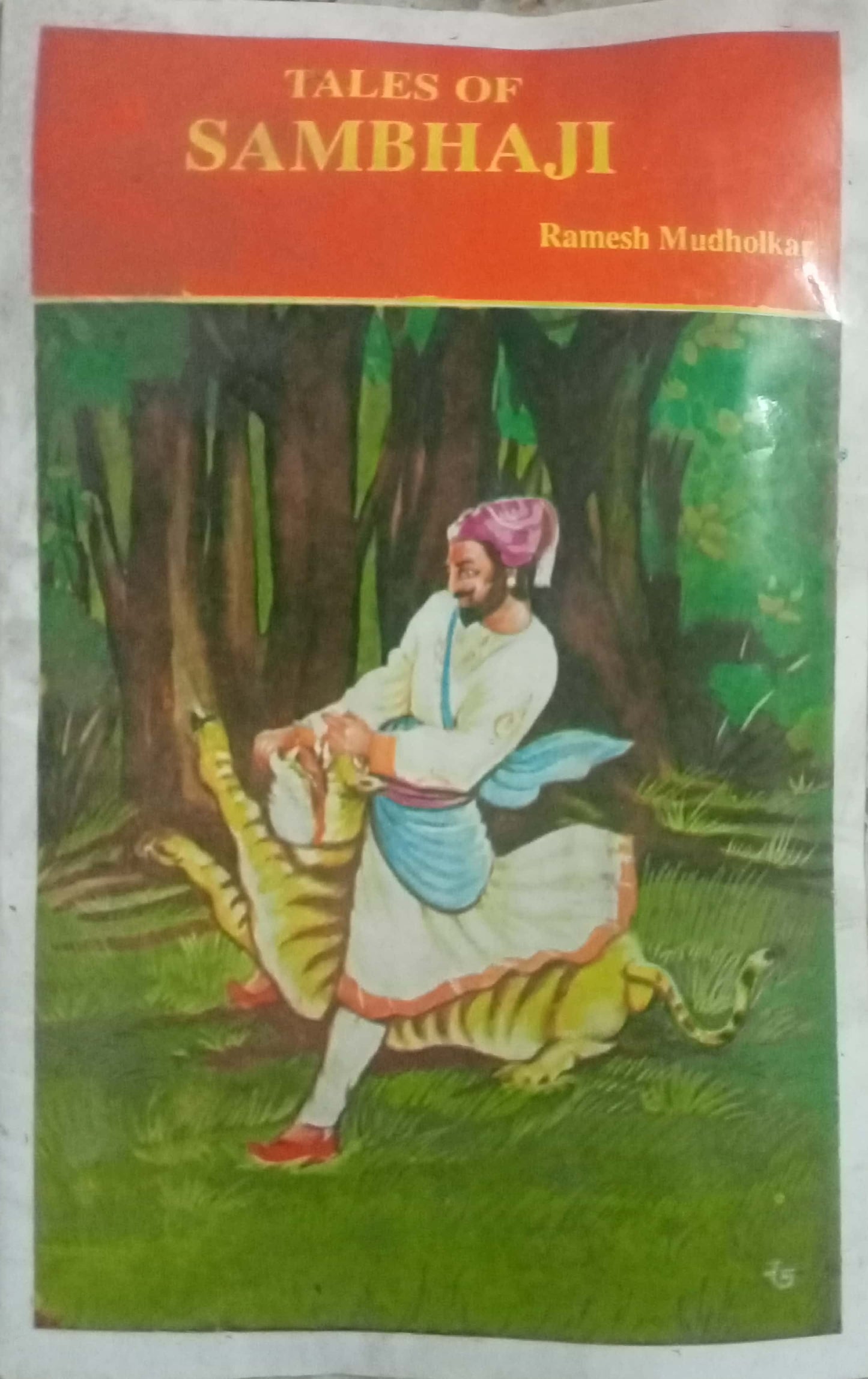 Tales Of Sambhaji by Ramesh Mudholkar