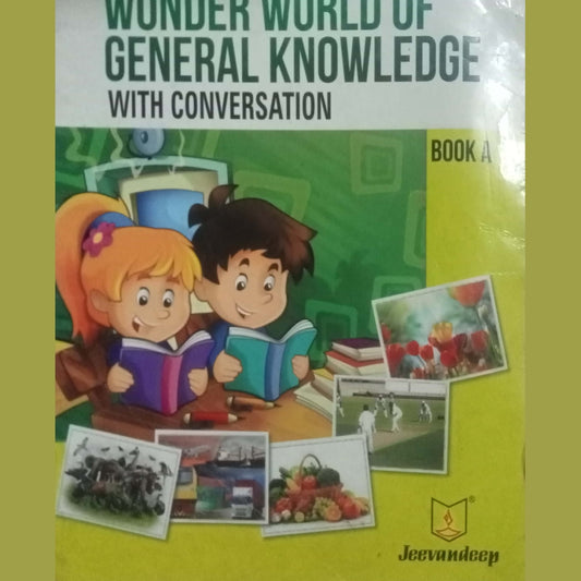 Wonder World Of General Knowledge (D)