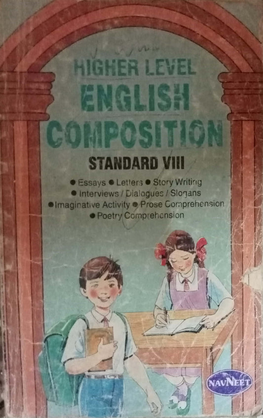 Higher Level English Composition Std VIII