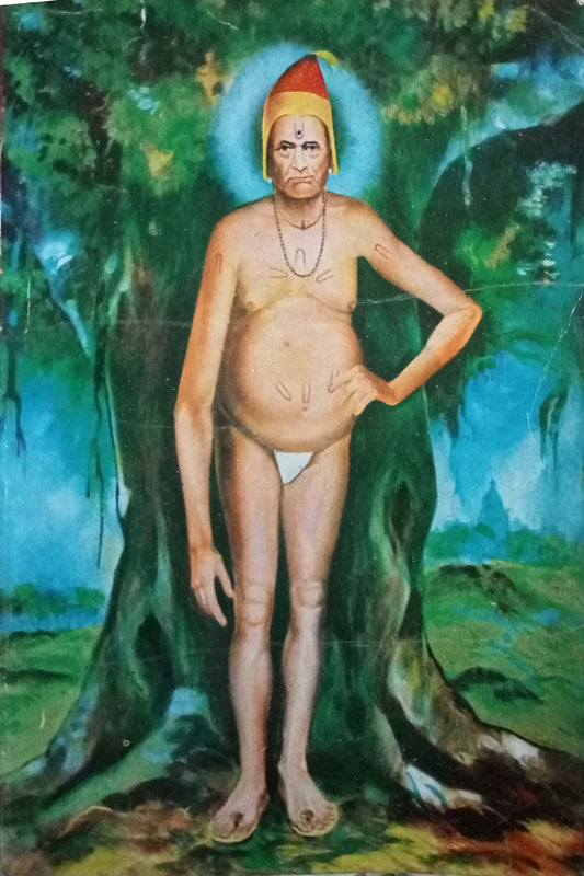 Shri Swami Samarth